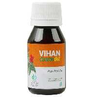روغن کرچک خوراکی شرکت ویهان