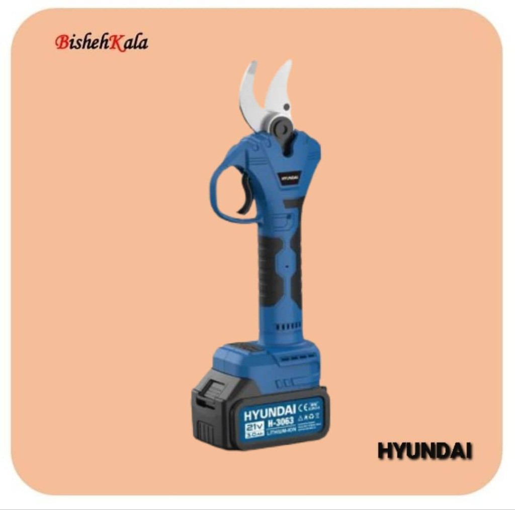 قیچی باغبانی شارژی HYUNDAI هیوندای مدل H-3063 کد(3)
