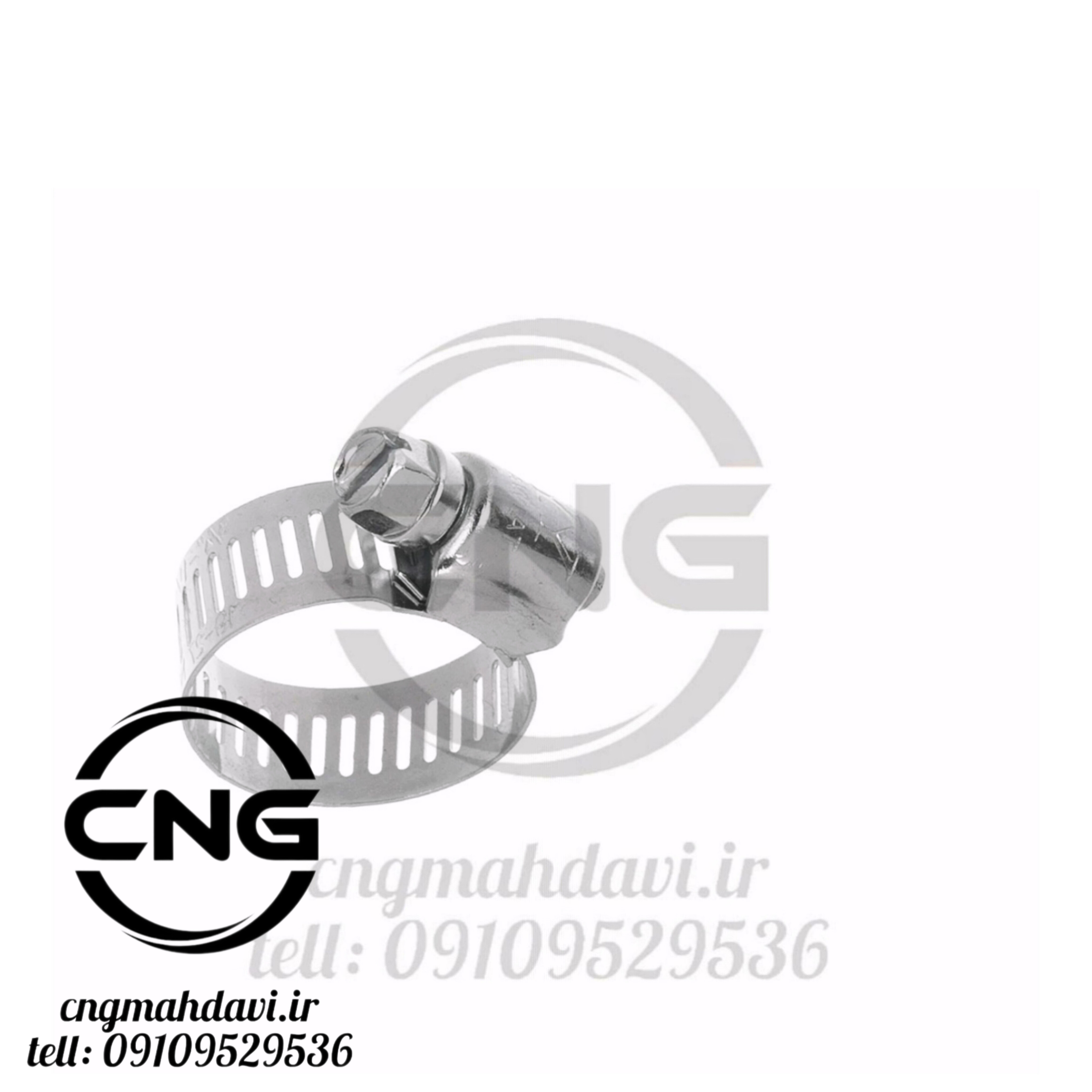 بست شلنگ آب 16*10 اصلی شرکتی | سی ان جی مهدوی