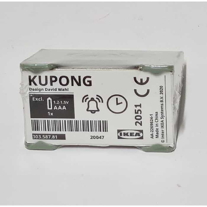 ساعت رومیزی ایکیا مدل Kuponkg کد 303.587.81