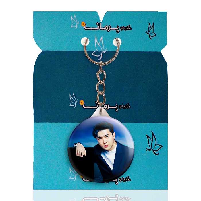 جاکلیدی پرمانه طرح exo کد pmy.14117