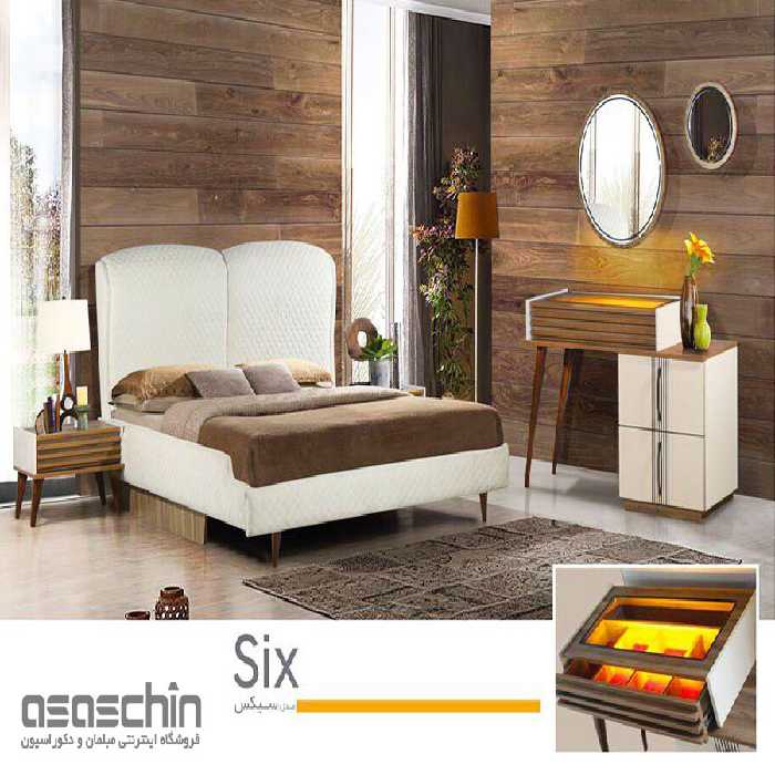 سرویس خواب دو نفره سیکس