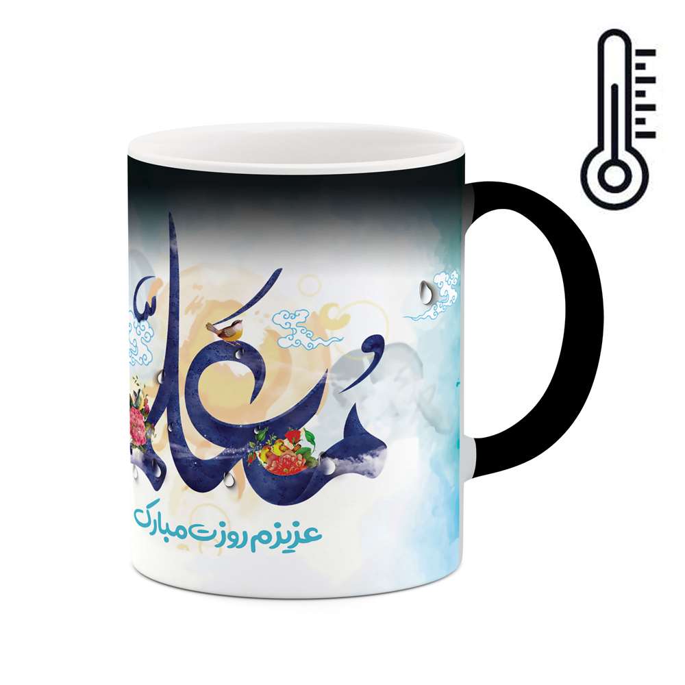 ماگ حرارتی طرح امام علی مدل mgh00004