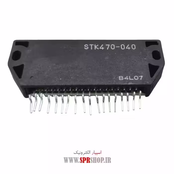 آی سی STK470-040