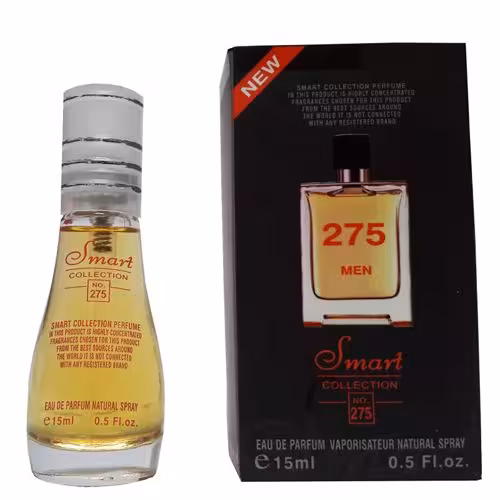 عطر هرمس مردانه 25 میل