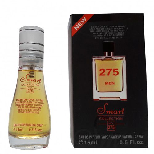 عطر هرمس مردانه 25 میل