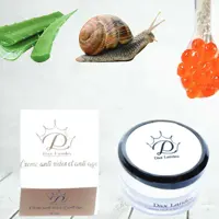 کرم ضدچروک دکس لاند
ضد چروک بسیار قوی
کاهش و از بین رفتن چروک های عمیق
لیفت کامل پوست صورت
رفع شلی و افتادگی پوست

