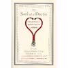 کتاب The Soul of a Doctor اثر جمعی از نویسندگان انتشارات Algonquin Books