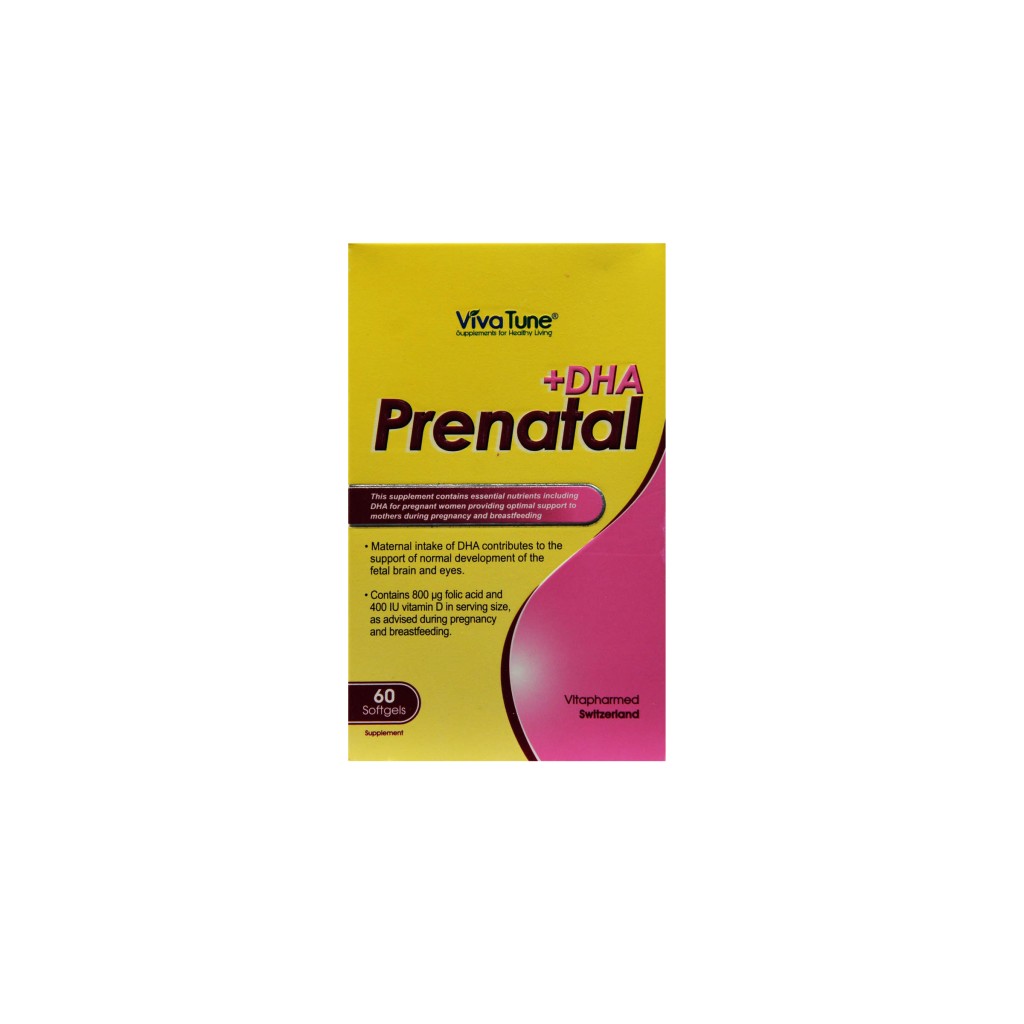 کپسول نرم پریناتال دی اچ ای  ویواتیون
