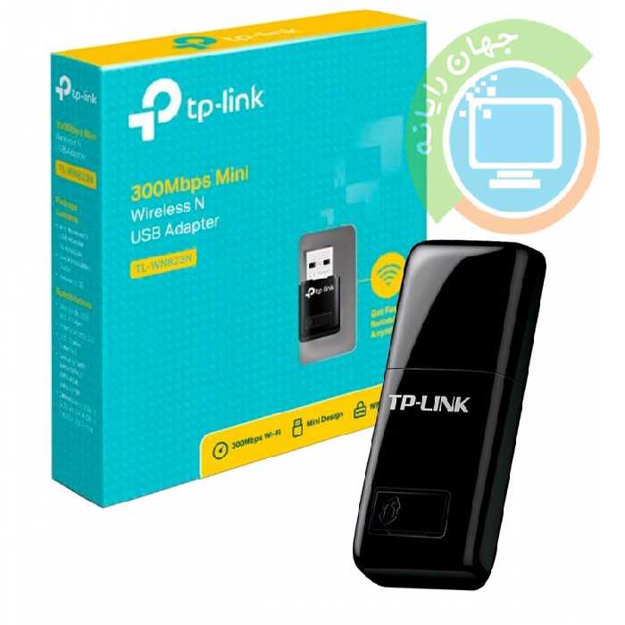 کارت شبکه بی سیم مدل TP-LiNK TL-WN823N‎