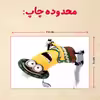 پازل 35 تکه مدل مینیون کد 13