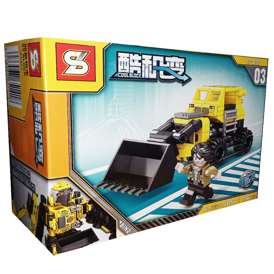 ساختنی اس وای مدل راه سازی کد 1585C