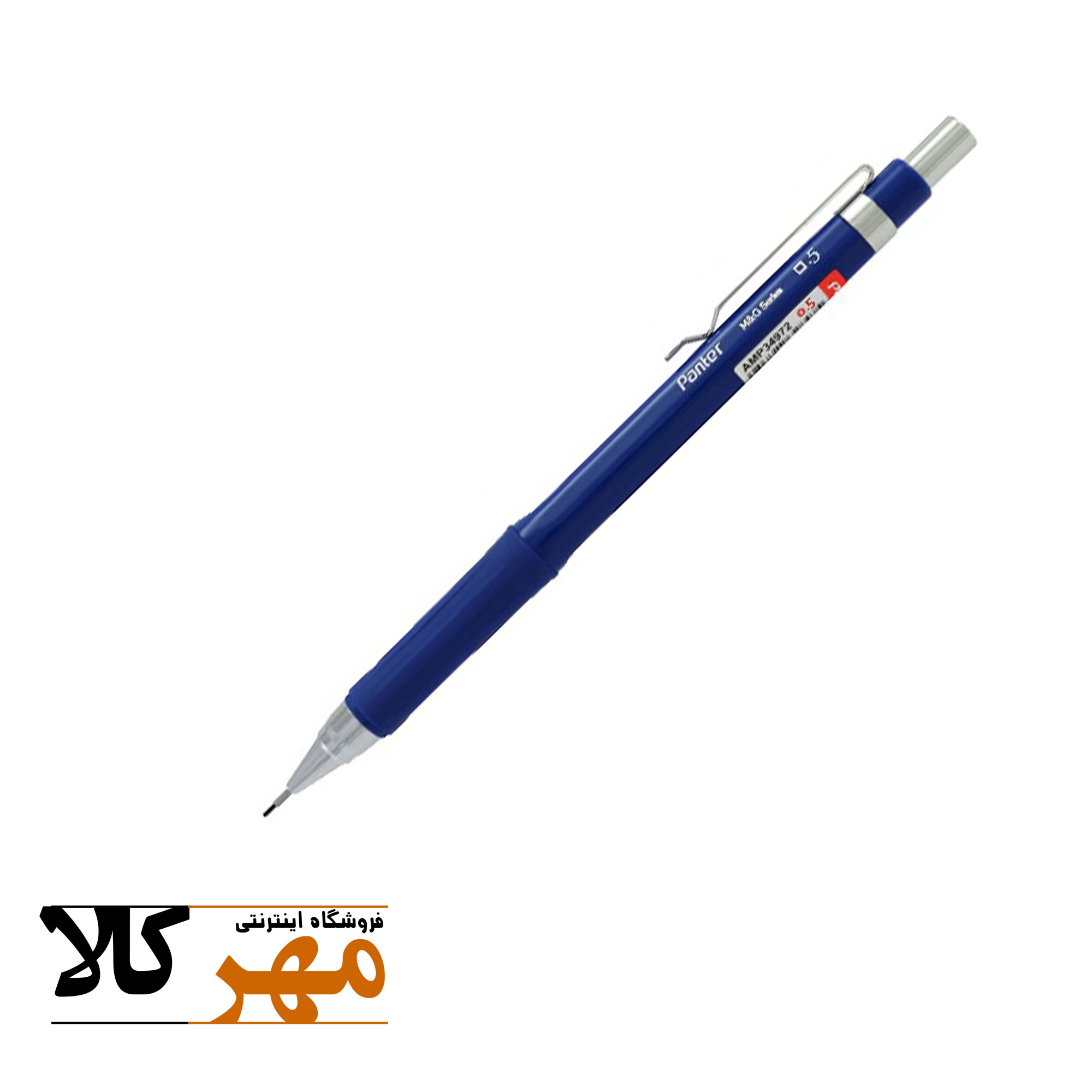 اتود 0.5 Panter مدل M.G Series رنگ آبی