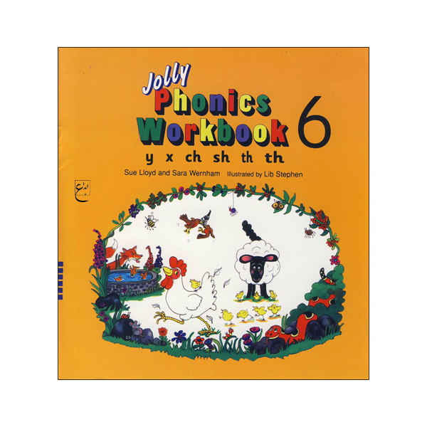 کتاب Jolly Phonics Workbook Book 6 اثر جمعی از نویسندگان انتشارات ابداع