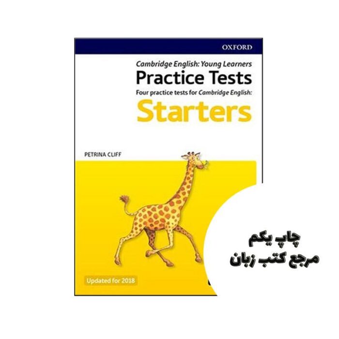 Practice Tests Pre A1 Starters کتاب نویسنده Petrina Cliff