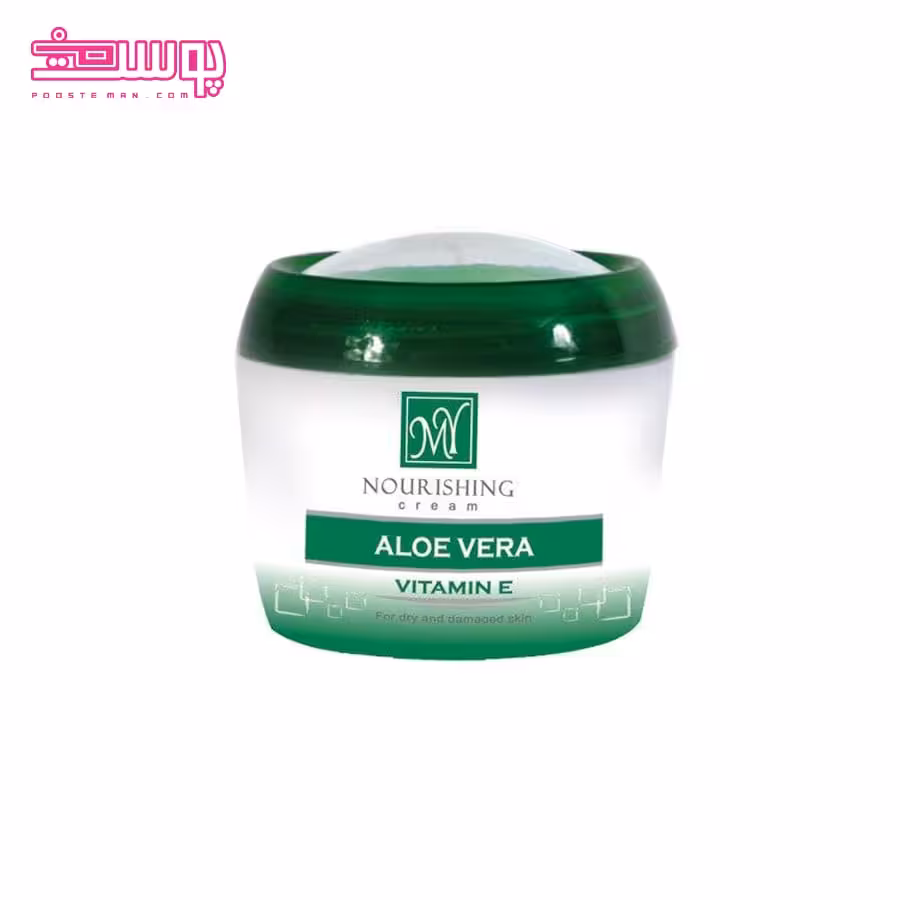 کرم نرم کننده دست و صورت مای مدل آلوئه ورا حجم 200ml