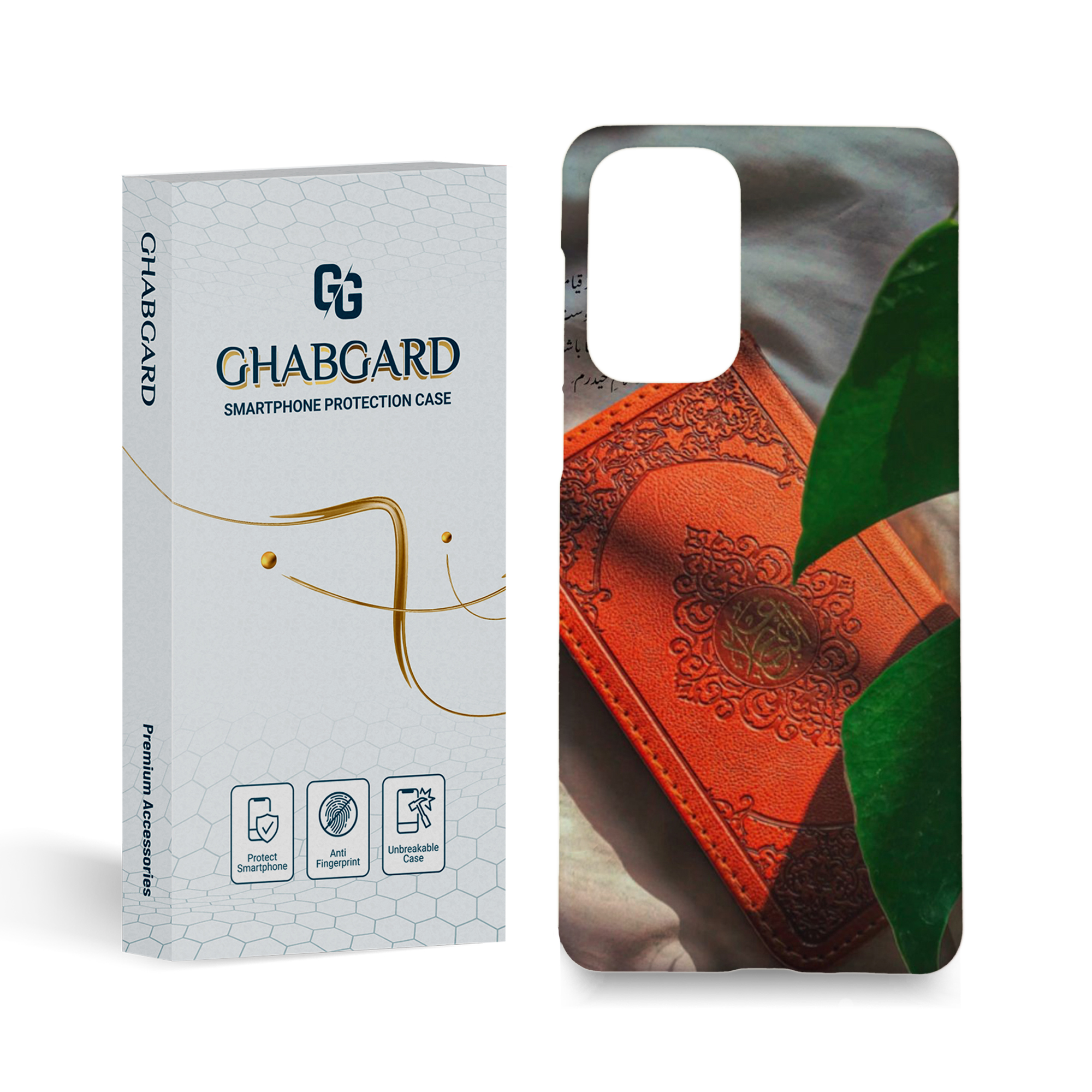 کاور قاب گارد مدل مذهبی مناسب برای گوشی موبایل سامسونگ galaxy a73