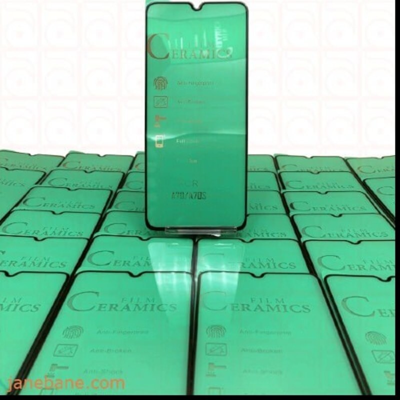 گلس سرامیکی سامسونگ A20