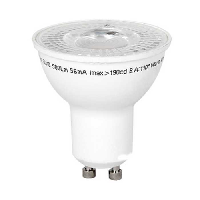 لامپ ال ای دی 6 وات هالوژن پارس شهاب پایه GU10