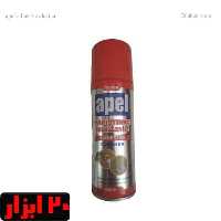 اسپری حلال چسب اپل ترکیه حجم 200 میلی لیتر