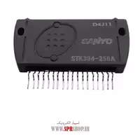 آی سی STK394-250A ORG