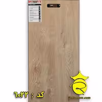 پارکت لمینت نیووی کد :6022