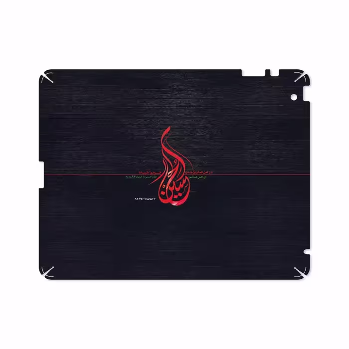 برچسب پوششی ماهوت مدل Husayn-Ibn-Ali مناسب برای تبلت اپل iPad 2 2011 A1397