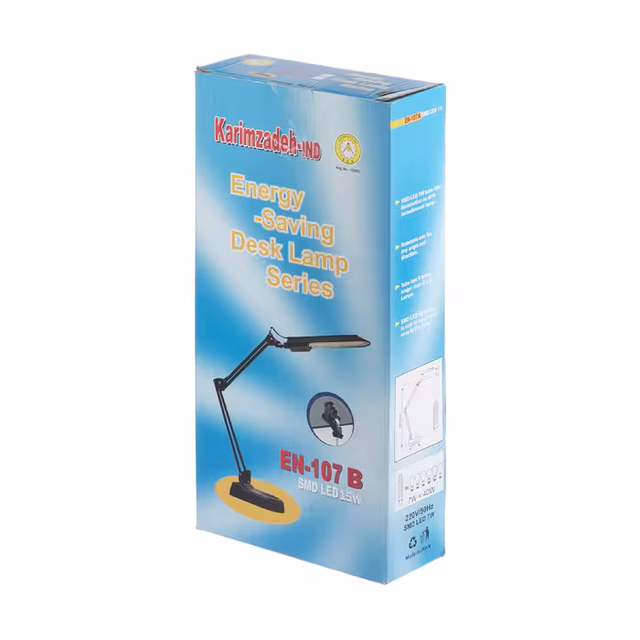 چراغ مطالعه مدل EN-107B