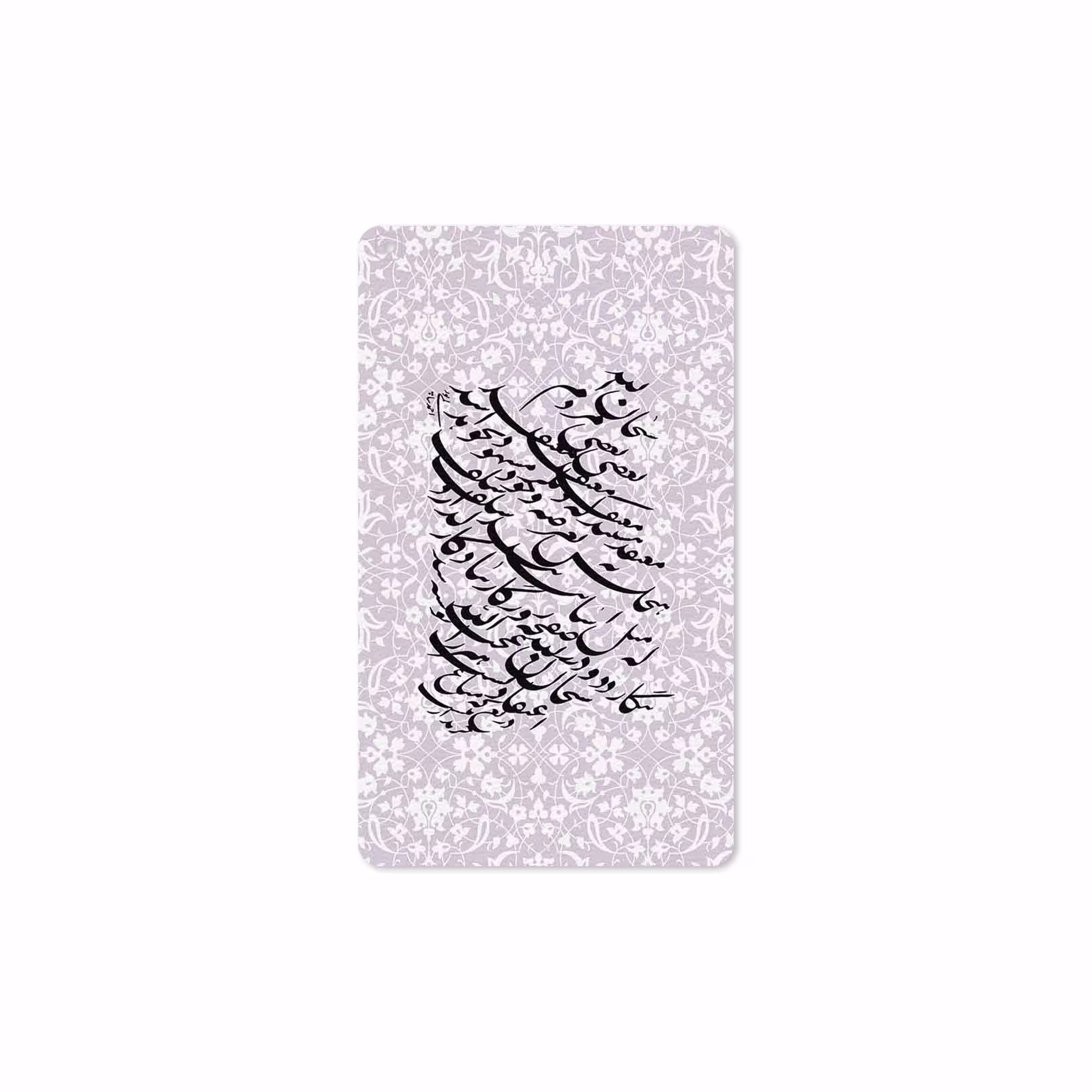 برچسب پوششی ماهوت مدل Nastaliq-1 مناسب برای تبلت سامسونگ Galaxy Tab A 8.0 2019 T290