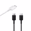 کابل تبدیل USB-C به USB-C مدل MMD طول 1 متر