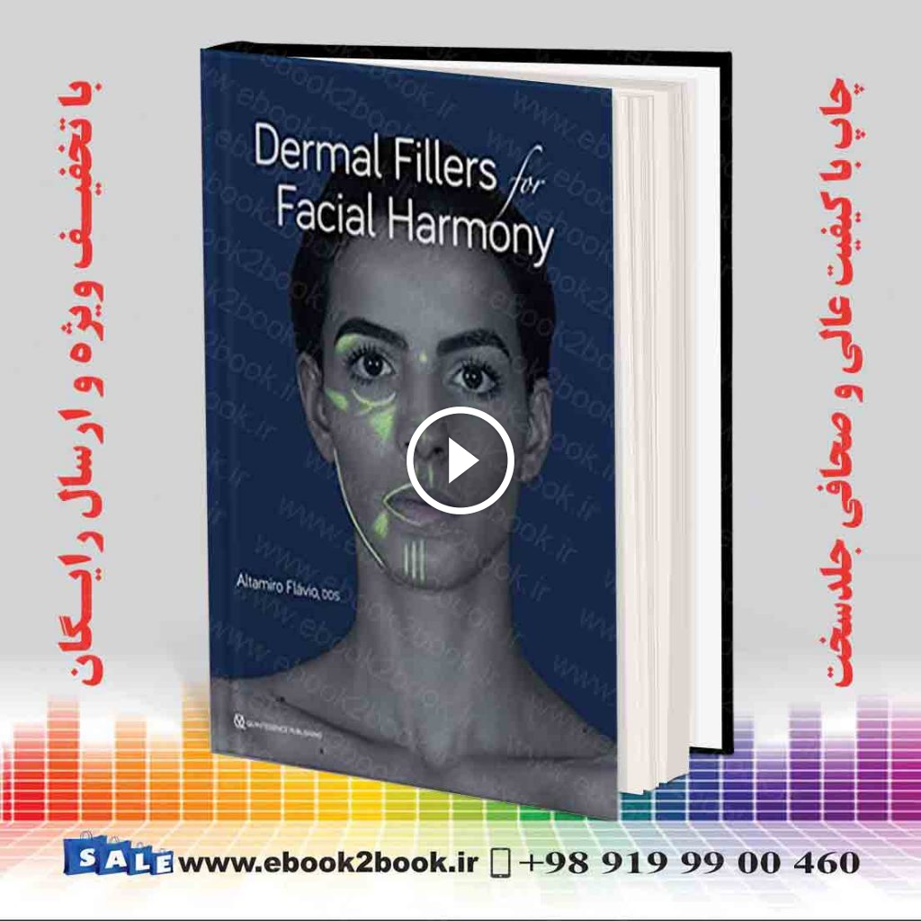 Dermal Fillers for Facial Harmony