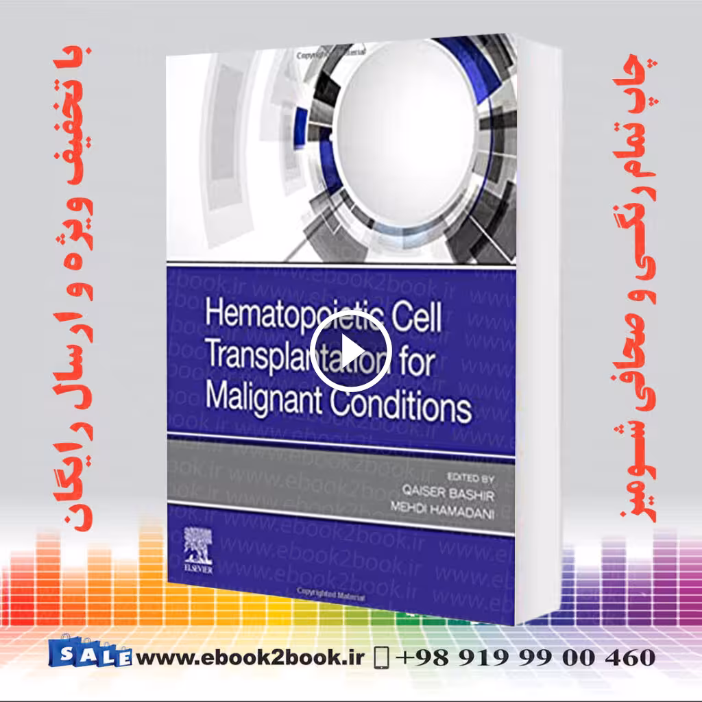 Hematopoietic Cell Transplantation for Malignant Conditions