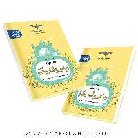 کتاب تستیک ریاضی و آمار دهم مشاوران