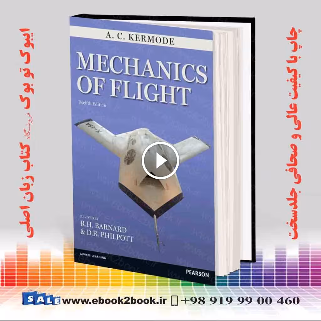 Mechanics of Flight Illustrated Edition
