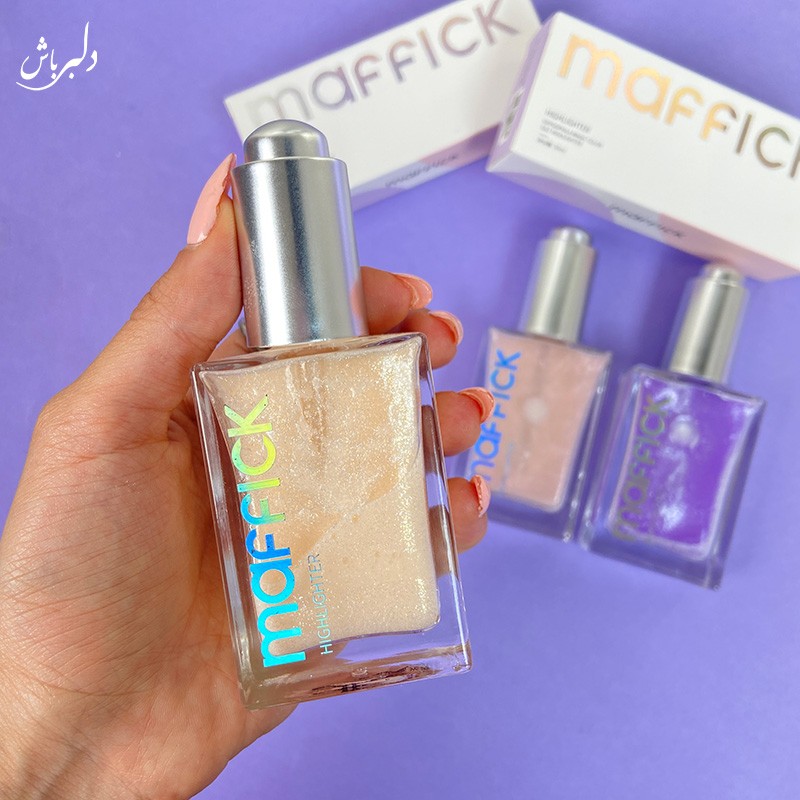 هایلایتر مایع
ایجاد جلوه برجسته کاملا طبیعی بر روی پوست
افزایش درخشندگی پوست
روشن کننده و سفید کننده طبیعی پوست بدن