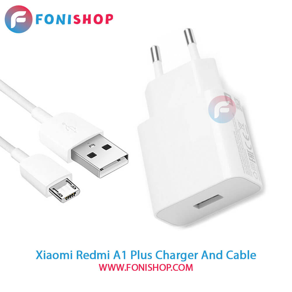 کابل و شارژر اصلی شیائومی Xiaomi Redmi A1 Plus