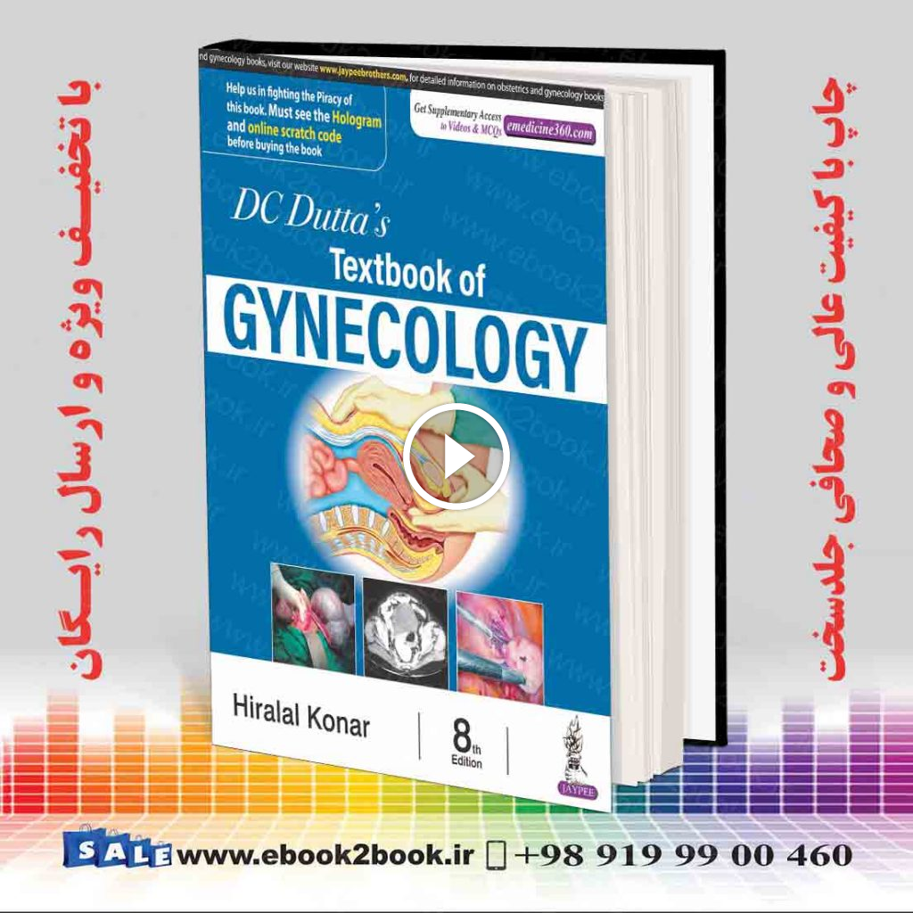 DC Dutta’s Textbook of Gynecology 8th Edition