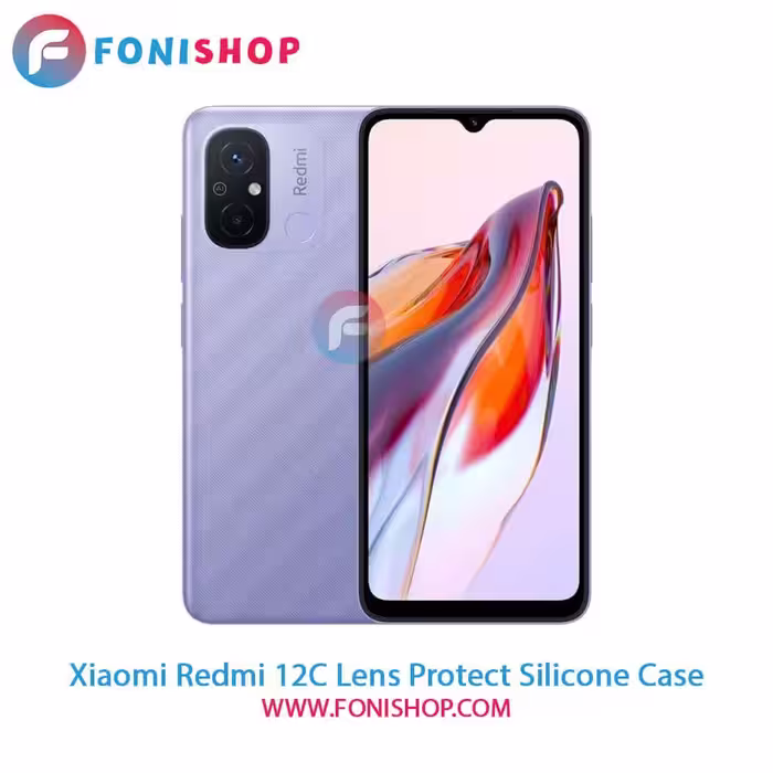 قاب سیلیکونی محافظ لنزدار شیائومی Xiaomi Redmi 12C