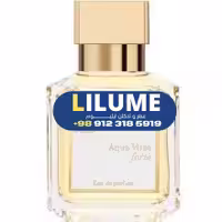 عطر ادکلن میسون فرانسیس کورکجان آکوا ویتای فورته 70 میل مردانه – زنانه