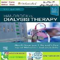 Handbook of Dialysis Therapy TRUE PDF price 1€ - کتاب پزشکی بهار