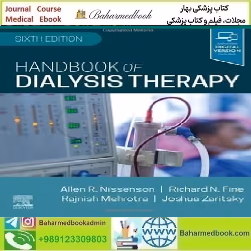 Handbook of Dialysis Therapy TRUE PDF price 1€ - کتاب پزشکی بهار