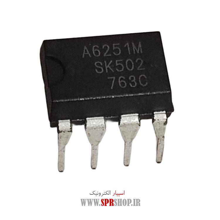 آی سی STR A6251 ORG