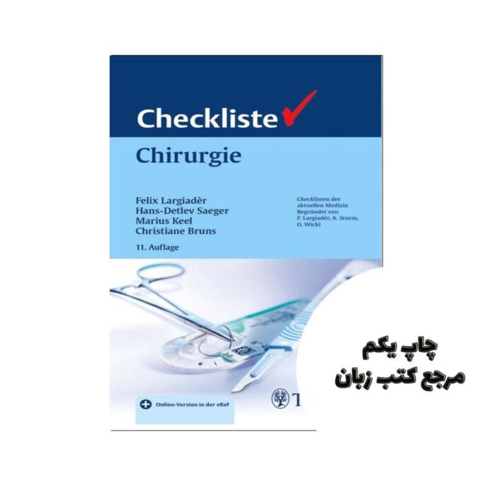 Checkliste Chirurgie کتاب