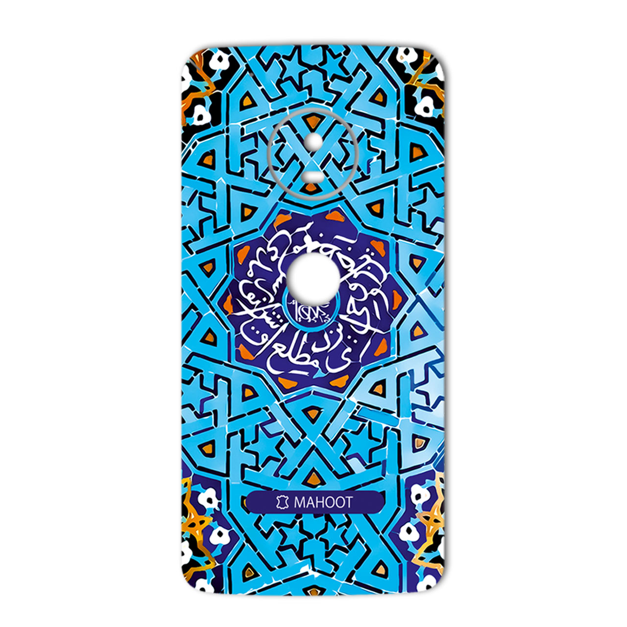 برچسب پوششی ماهوت مدل Slimi design-tile Design مناسب برای گوشی Motorola Moto G5
