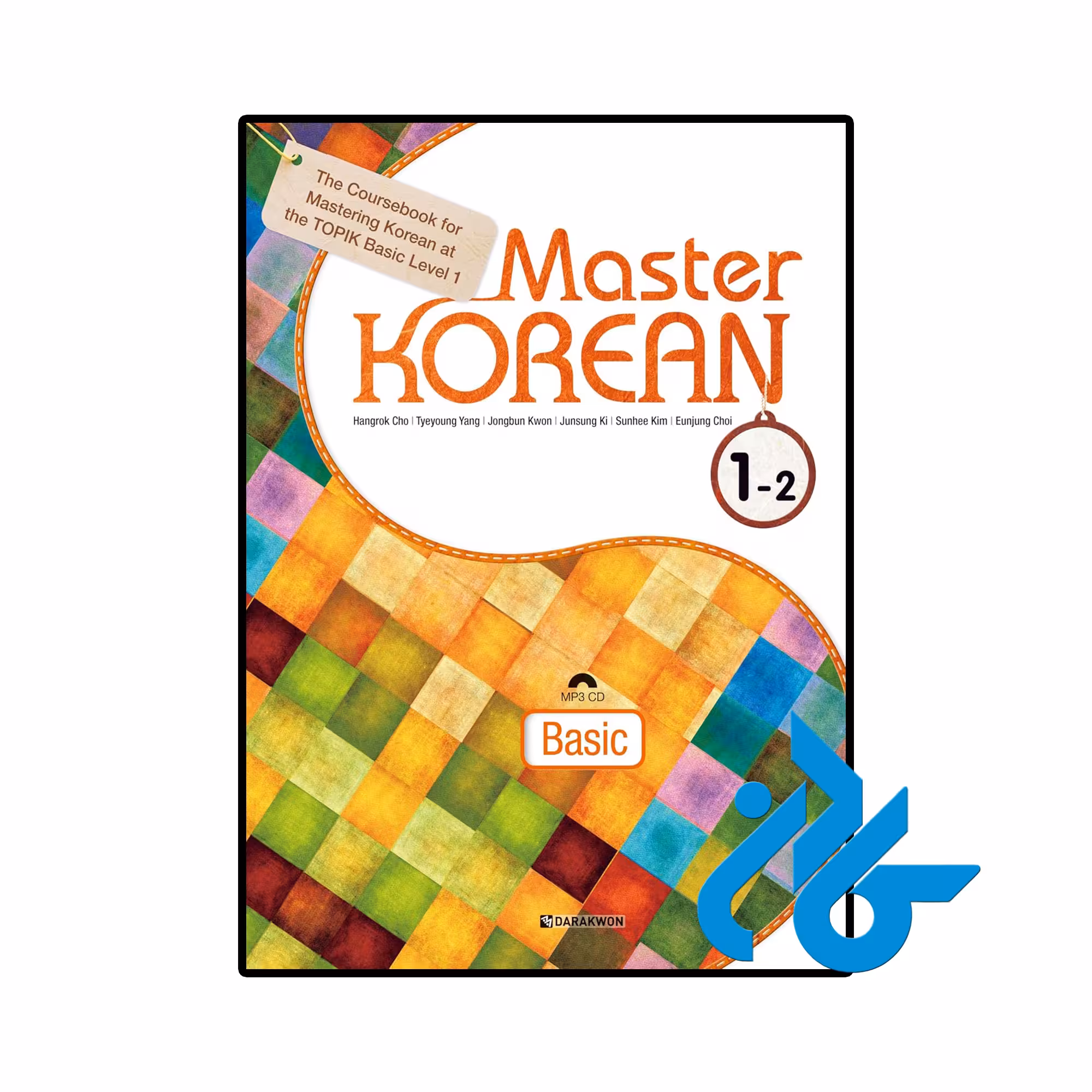 کتاب کره ای Master Korean 1-2 Basic