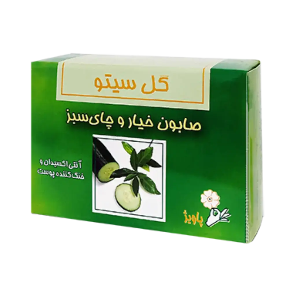 صابون خیار و چای سبز گل سیتو