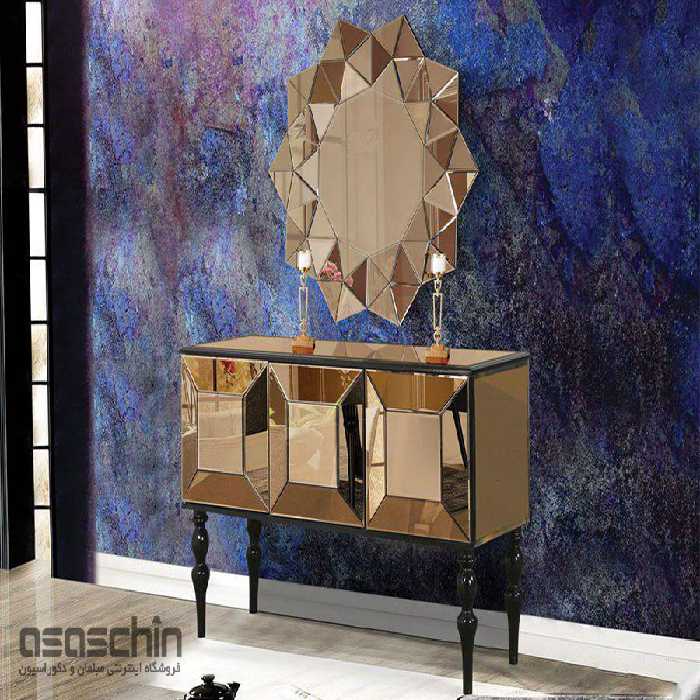 میز کنسول و آینه ملورین