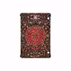 برچسب پوششی ماهوت مدل Iran-Carpet6 مناسب برای تبلت سامسونگ Galaxy Tab S2 8.0 2015 T710