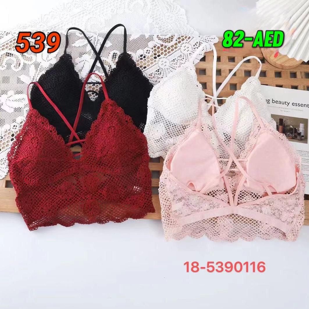 نیم تنه زنانه توری ابری پشت ضربدری با کیفیت