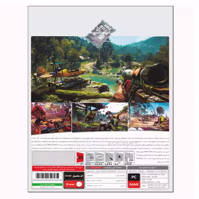 بازی Farcry Newdawn مخصوص PC